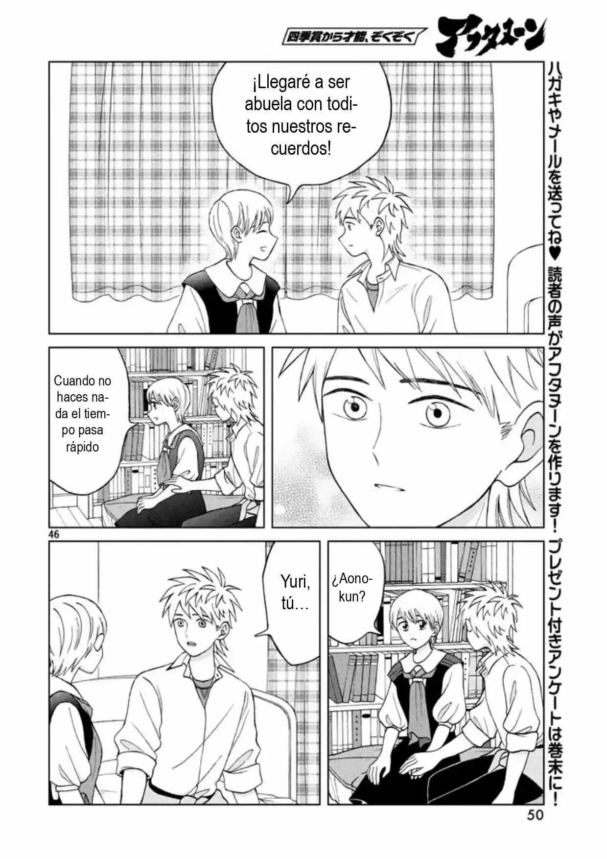 Quiero Abrazar A Aono-kun Con Tantas Ganas Que Podría Morir. - Capítulo 11 - Página 48 - LectorTMOo