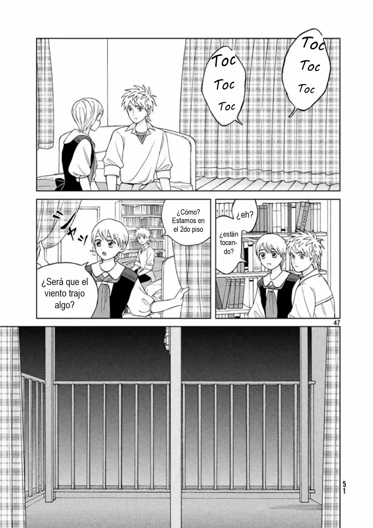 Quiero Abrazar A Aono-kun Con Tantas Ganas Que Podría Morir. - Capítulo 11 - Página 49 - LectorTMOo