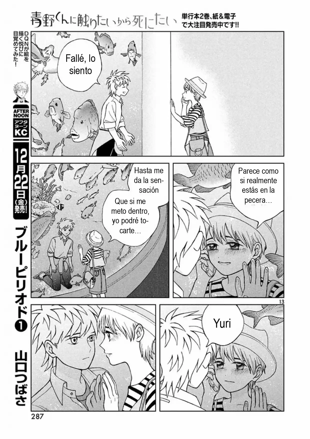 Quiero Abrazar A Aono-kun Con Tantas Ganas Que Podría Morir. - Capítulo 12 - Página 13 - LectorTMOo