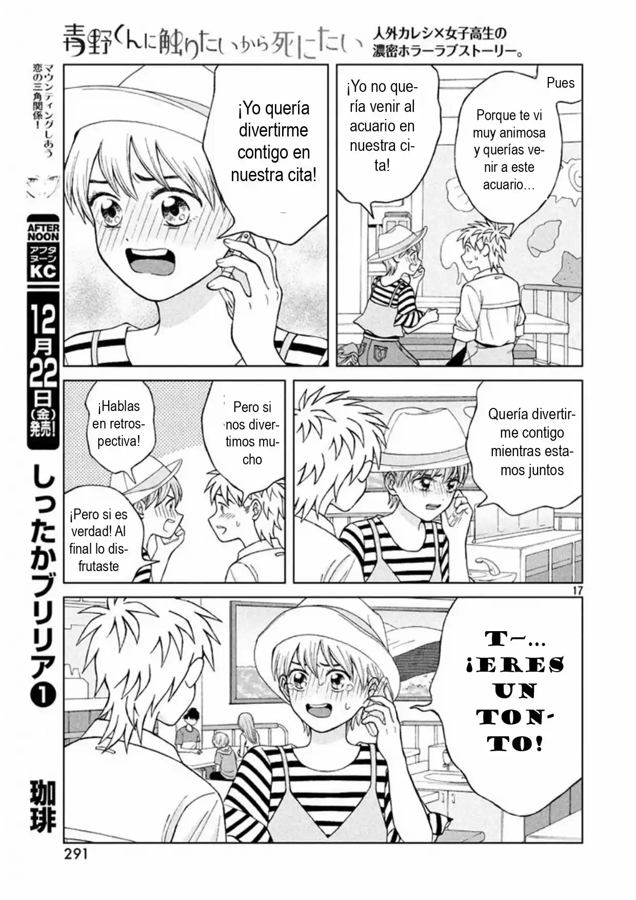 Quiero Abrazar A Aono-kun Con Tantas Ganas Que Podría Morir. - Capítulo 12 - Página 17 - LectorTMOo