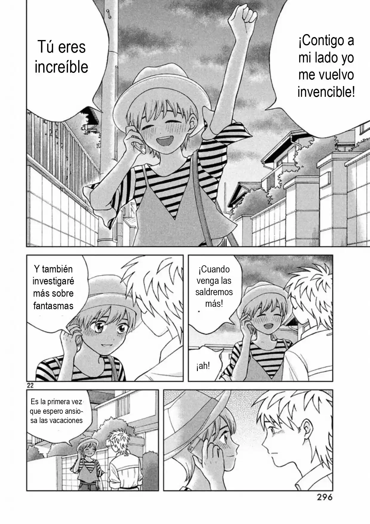 Quiero Abrazar A Aono-kun Con Tantas Ganas Que Podría Morir. - Capítulo 12 - Página 22 - LectorTMOo