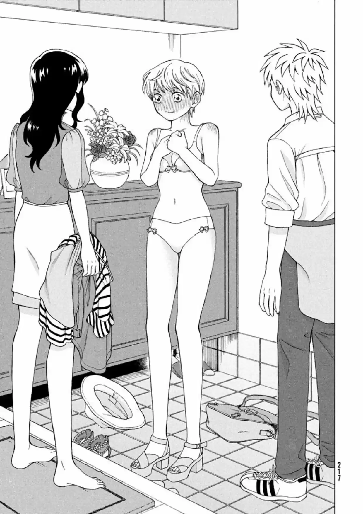Quiero Abrazar A Aono-kun Con Tantas Ganas Que Podría Morir. - Capítulo 13 - Página 7 - LectorTMOo