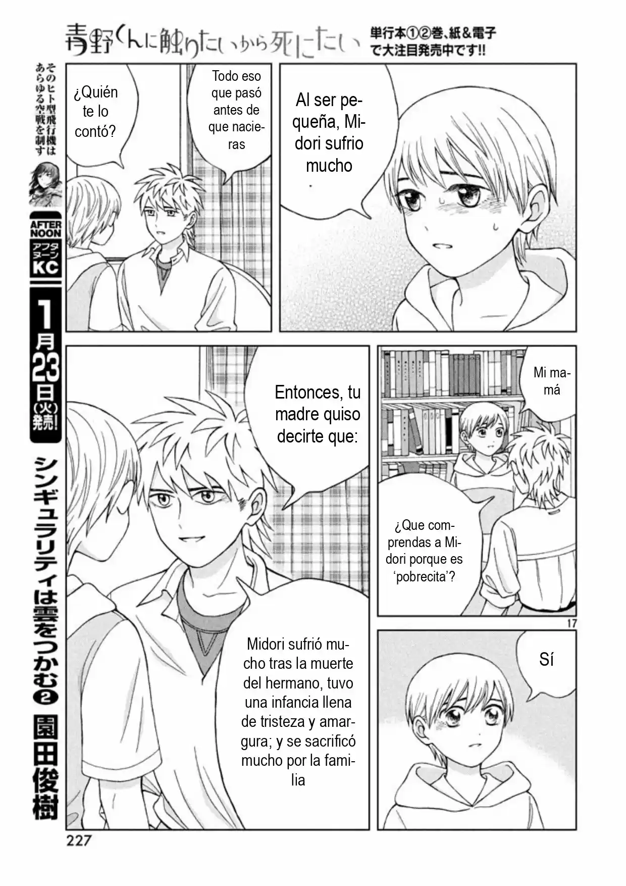 Quiero Abrazar A Aono-kun Con Tantas Ganas Que Podría Morir. - Capítulo 13 - Página 17 - LectorTMOo