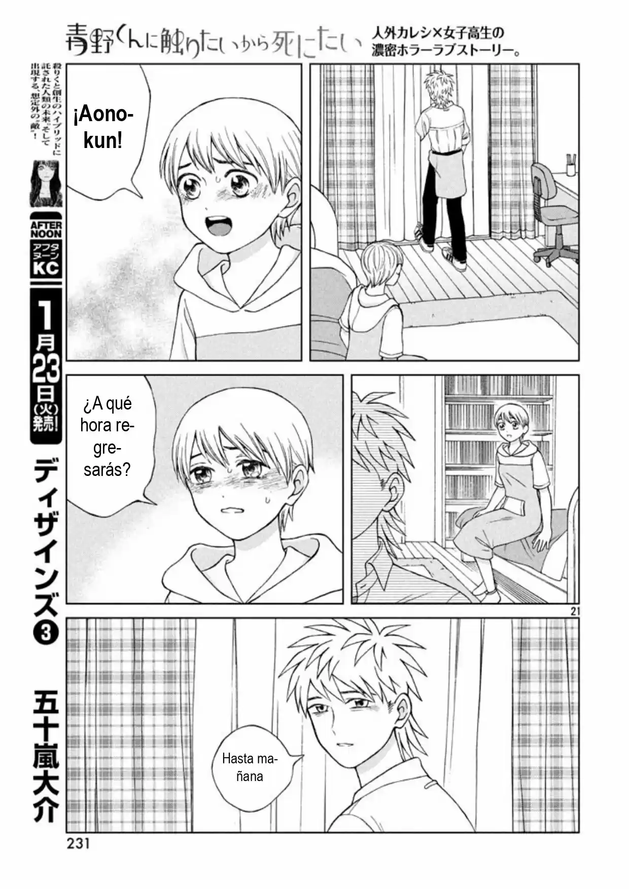 Quiero Abrazar A Aono-kun Con Tantas Ganas Que Podría Morir. - Capítulo 13 - Página 21 - LectorTMOo