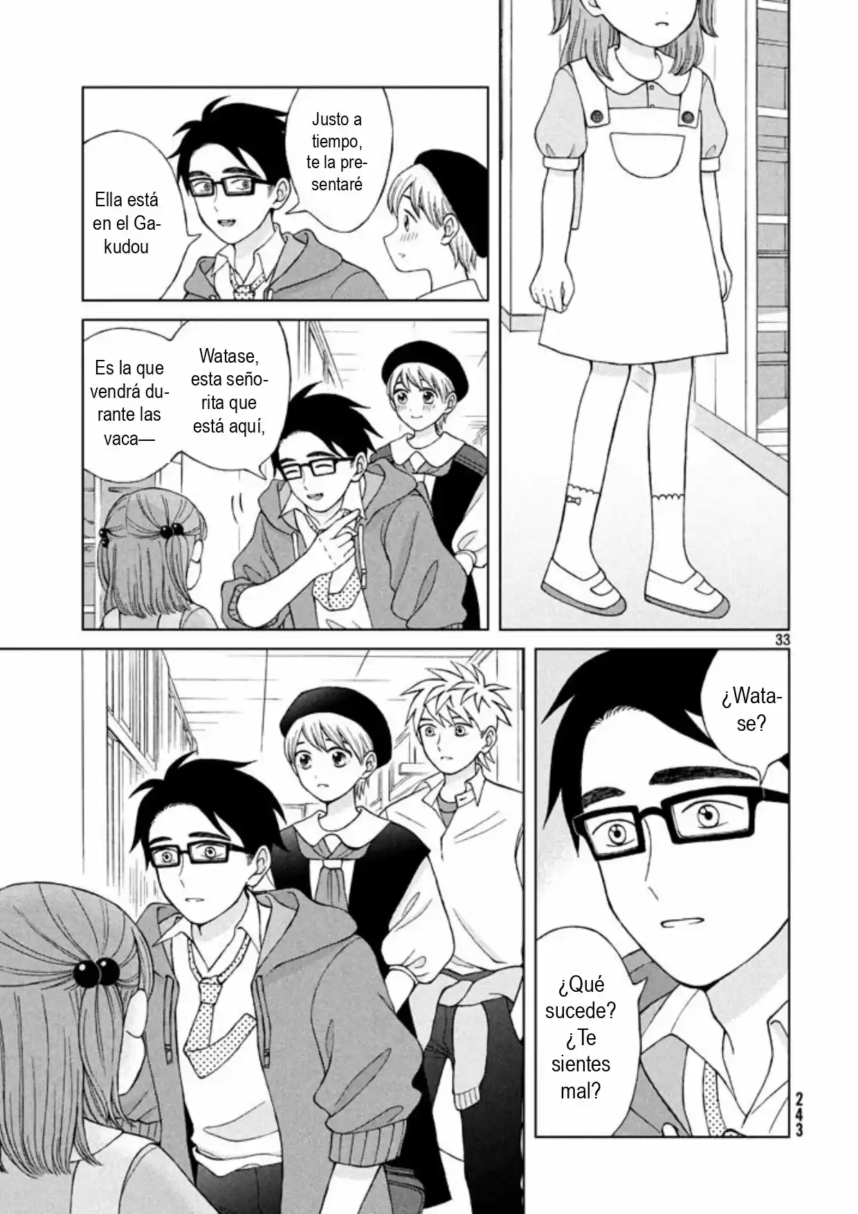 Quiero Abrazar A Aono-kun Con Tantas Ganas Que Podría Morir. - Capítulo 13 - Página 33 - LectorTMOo