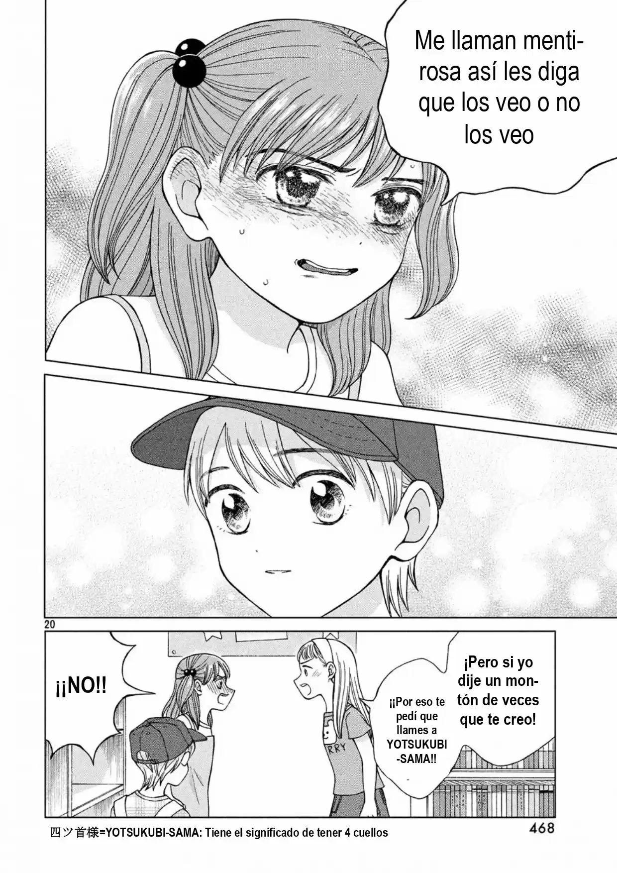 Quiero Abrazar A Aono-kun Con Tantas Ganas Que Podría Morir. - Capítulo 14 - Página 20 - LectorTMOo
