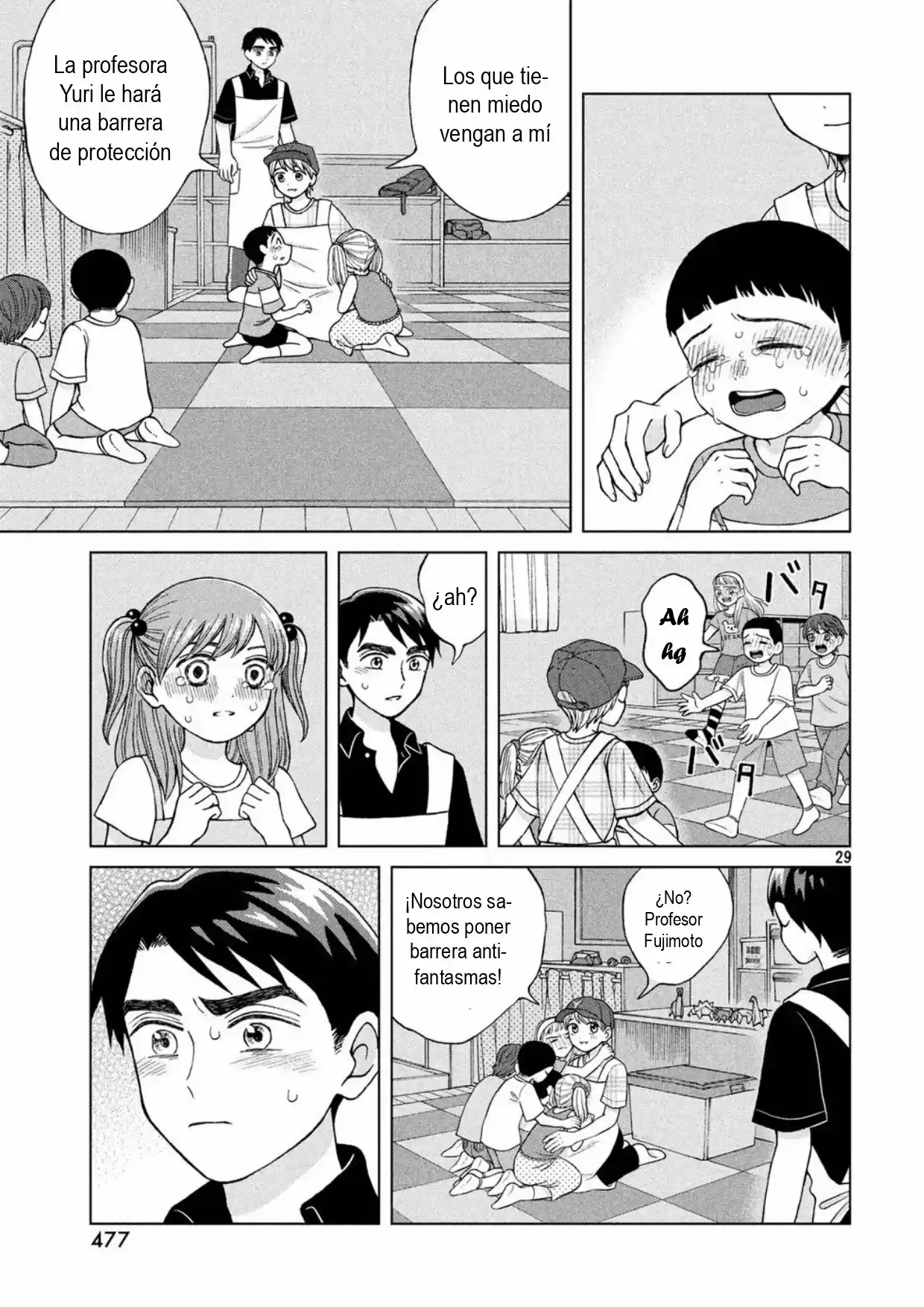Quiero Abrazar A Aono-kun Con Tantas Ganas Que Podría Morir. - Capítulo 14 - Página 29 - LectorTMOo