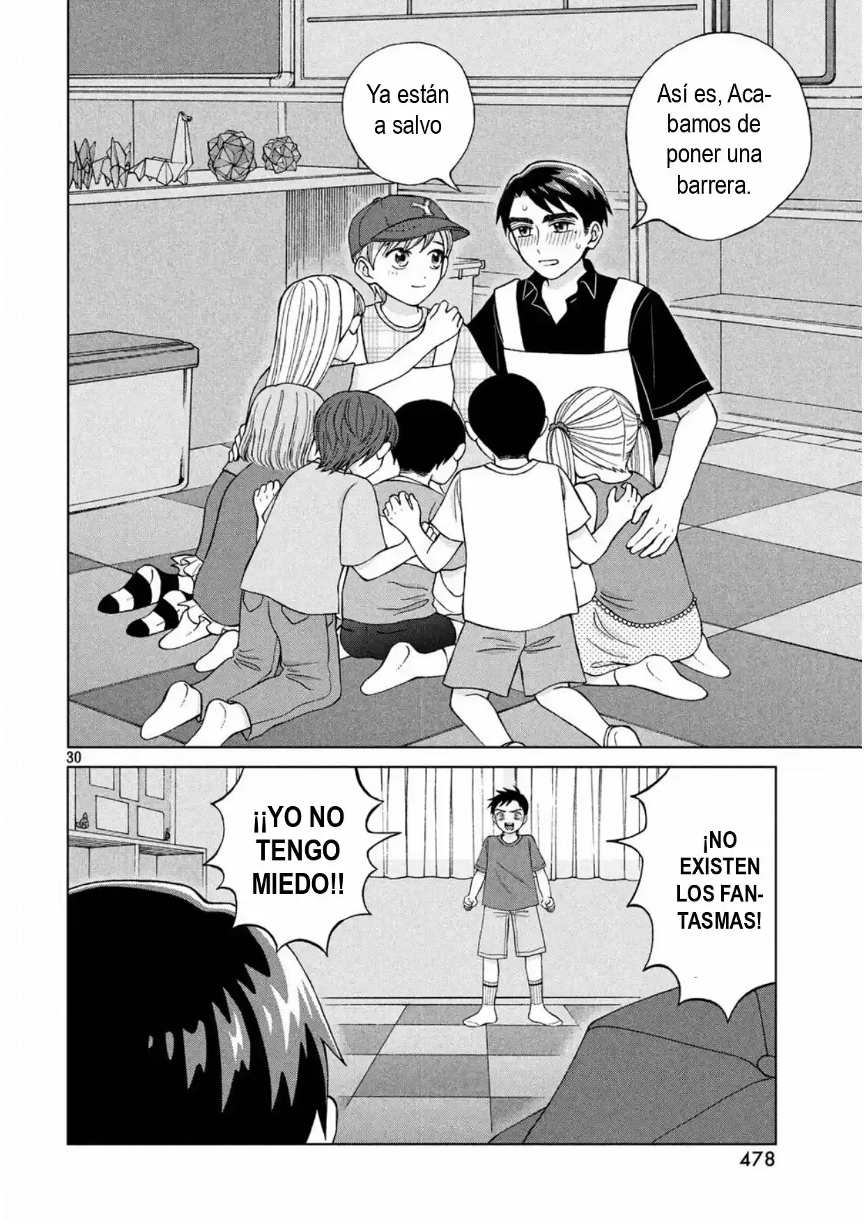 Quiero Abrazar A Aono-kun Con Tantas Ganas Que Podría Morir. - Capítulo 14 - Página 30 - LectorTMOo