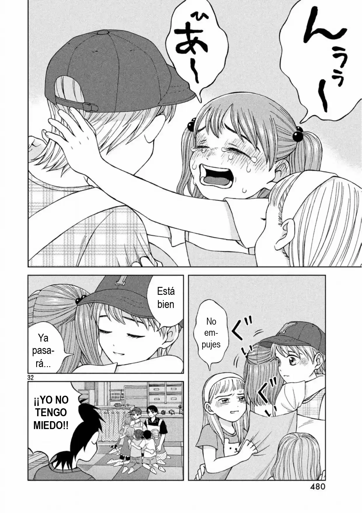 Quiero Abrazar A Aono-kun Con Tantas Ganas Que Podría Morir. - Capítulo 14 - Página 32 - LectorTMOo