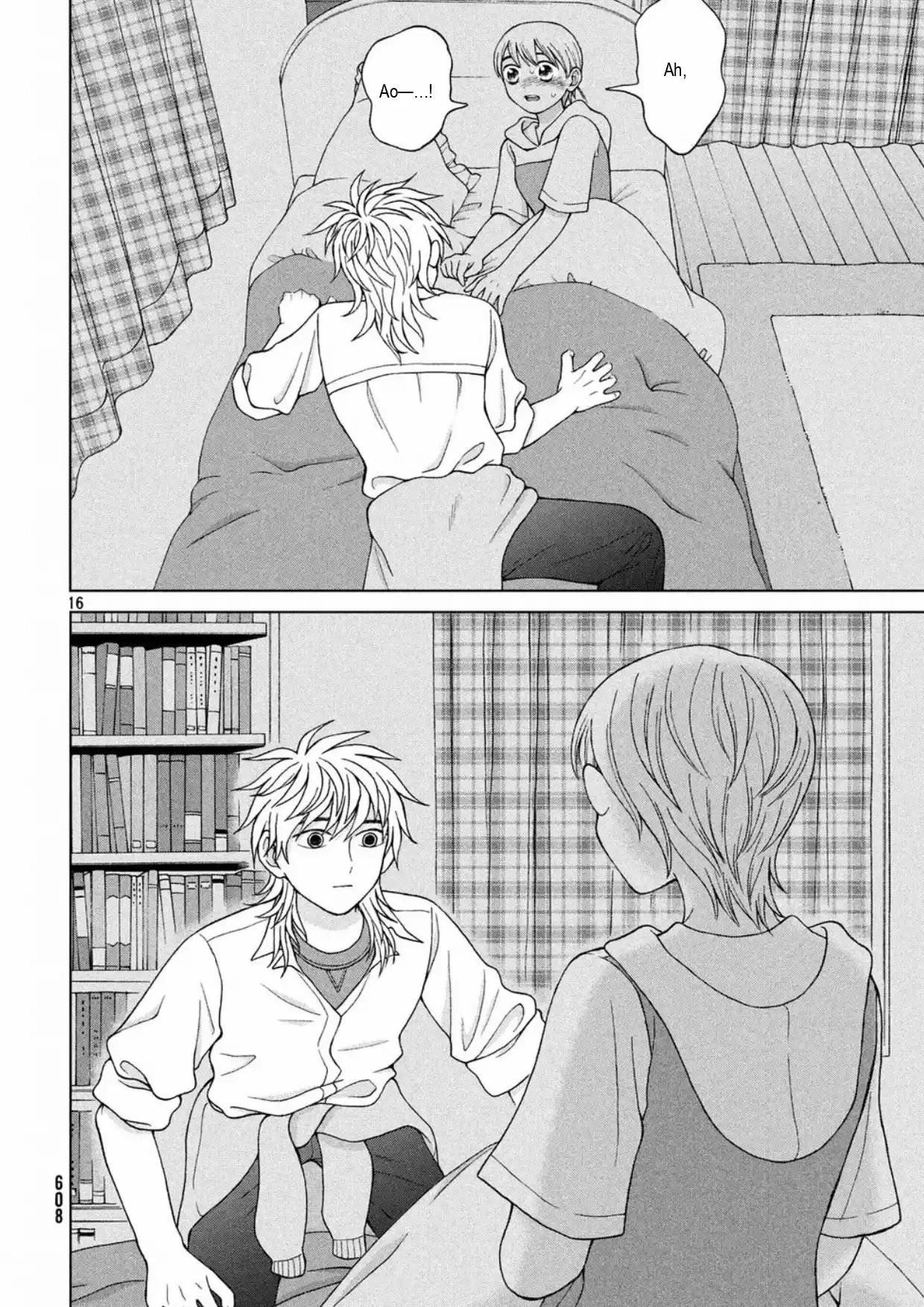 Quiero Abrazar A Aono-kun Con Tantas Ganas Que Podría Morir. - Capítulo 15 - Página 16 - LectorTMOo