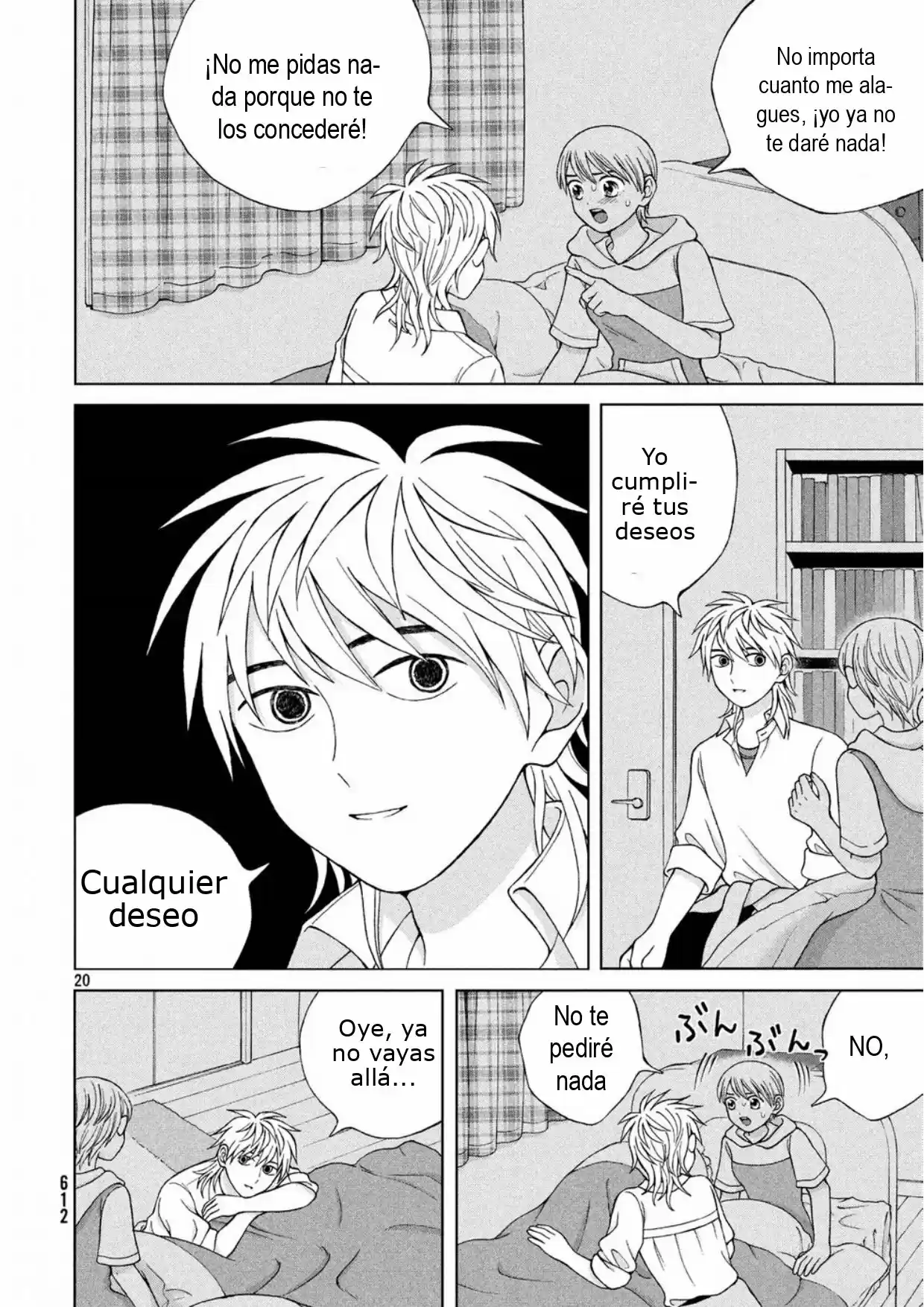 Quiero Abrazar A Aono-kun Con Tantas Ganas Que Podría Morir. - Capítulo 15 - Página 20 - LectorTMOo