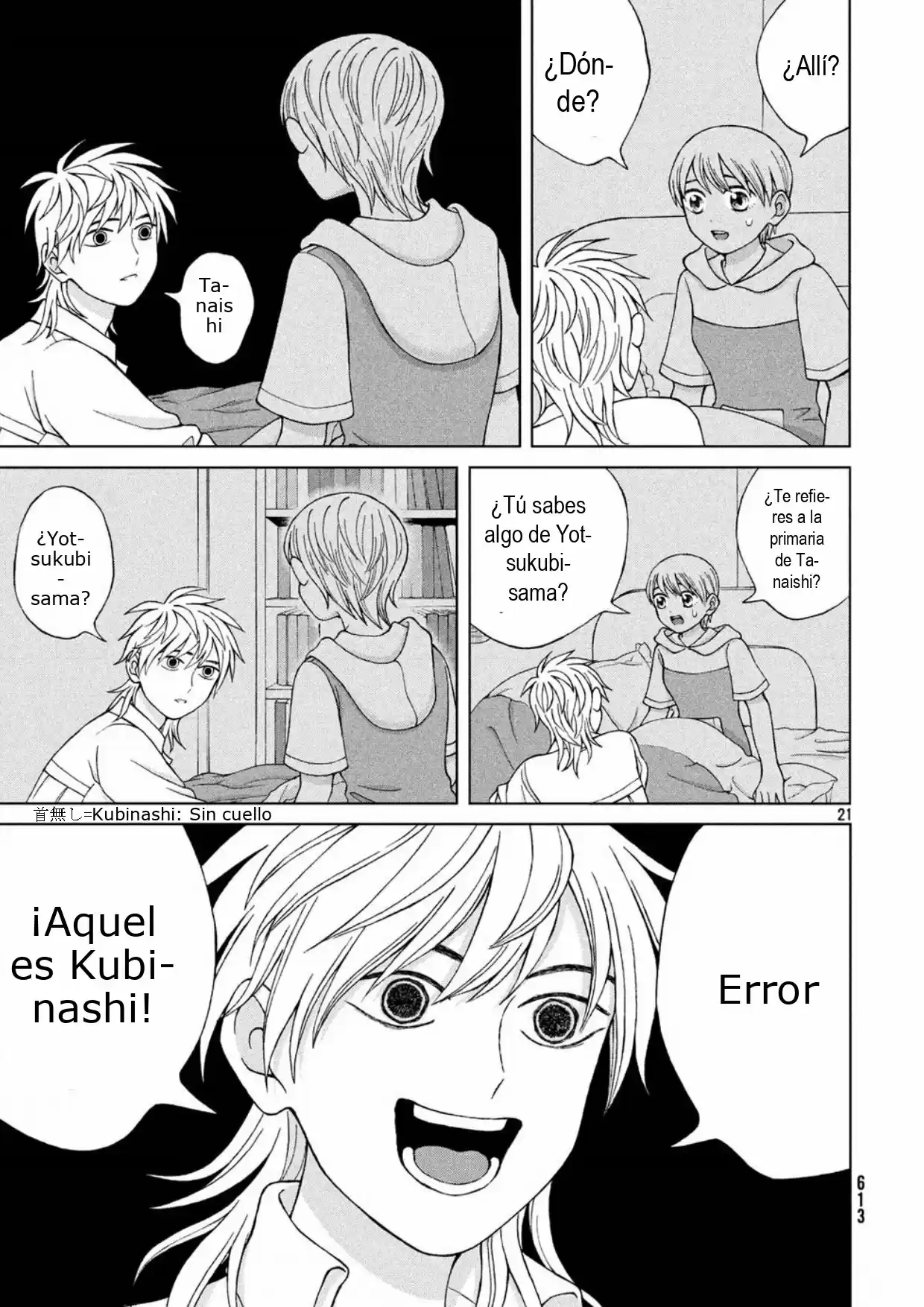 Quiero Abrazar A Aono-kun Con Tantas Ganas Que Podría Morir. - Capítulo 15 - Página 21 - LectorTMOo