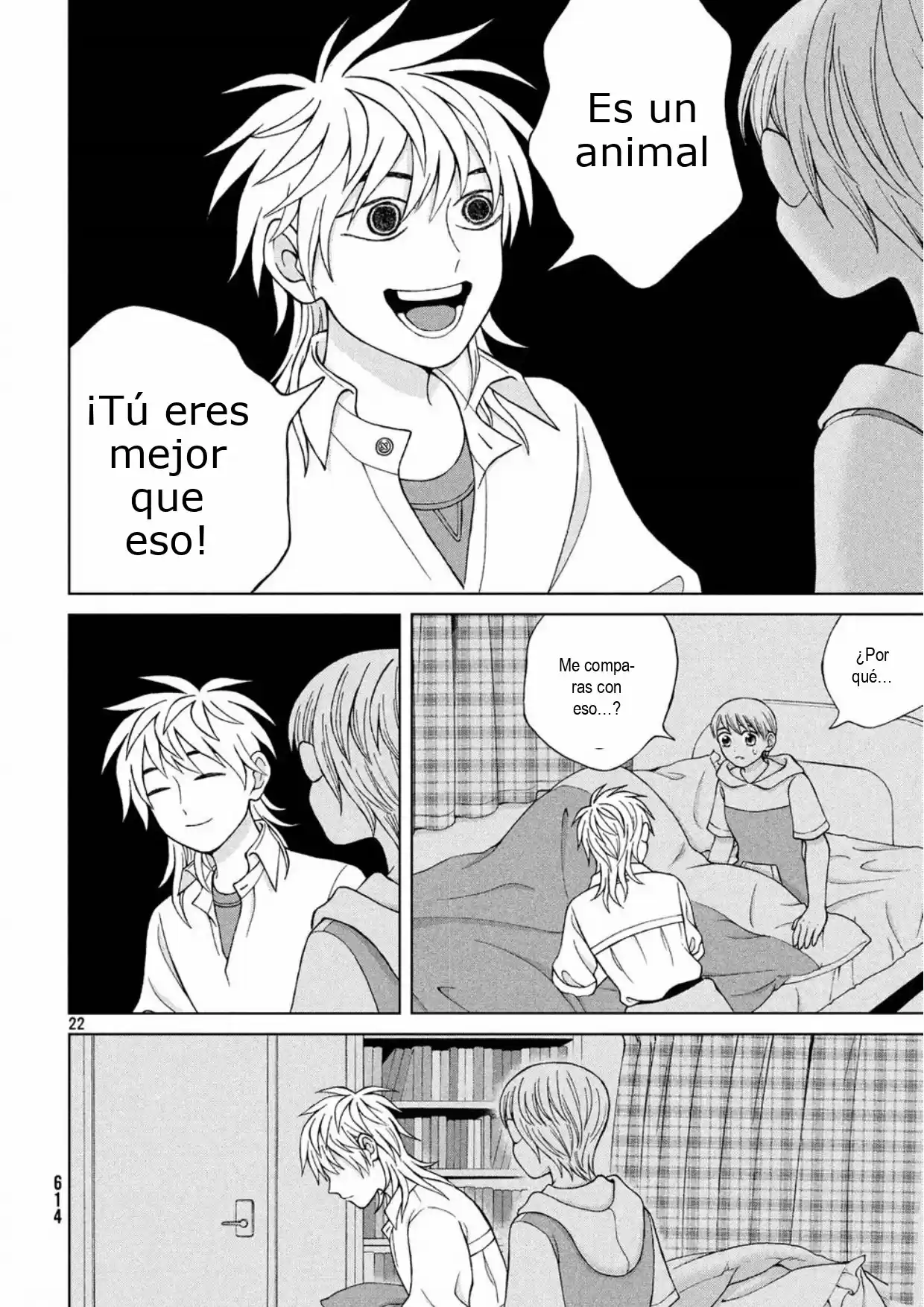 Quiero Abrazar A Aono-kun Con Tantas Ganas Que Podría Morir. - Capítulo 15 - Página 22 - LectorTMOo