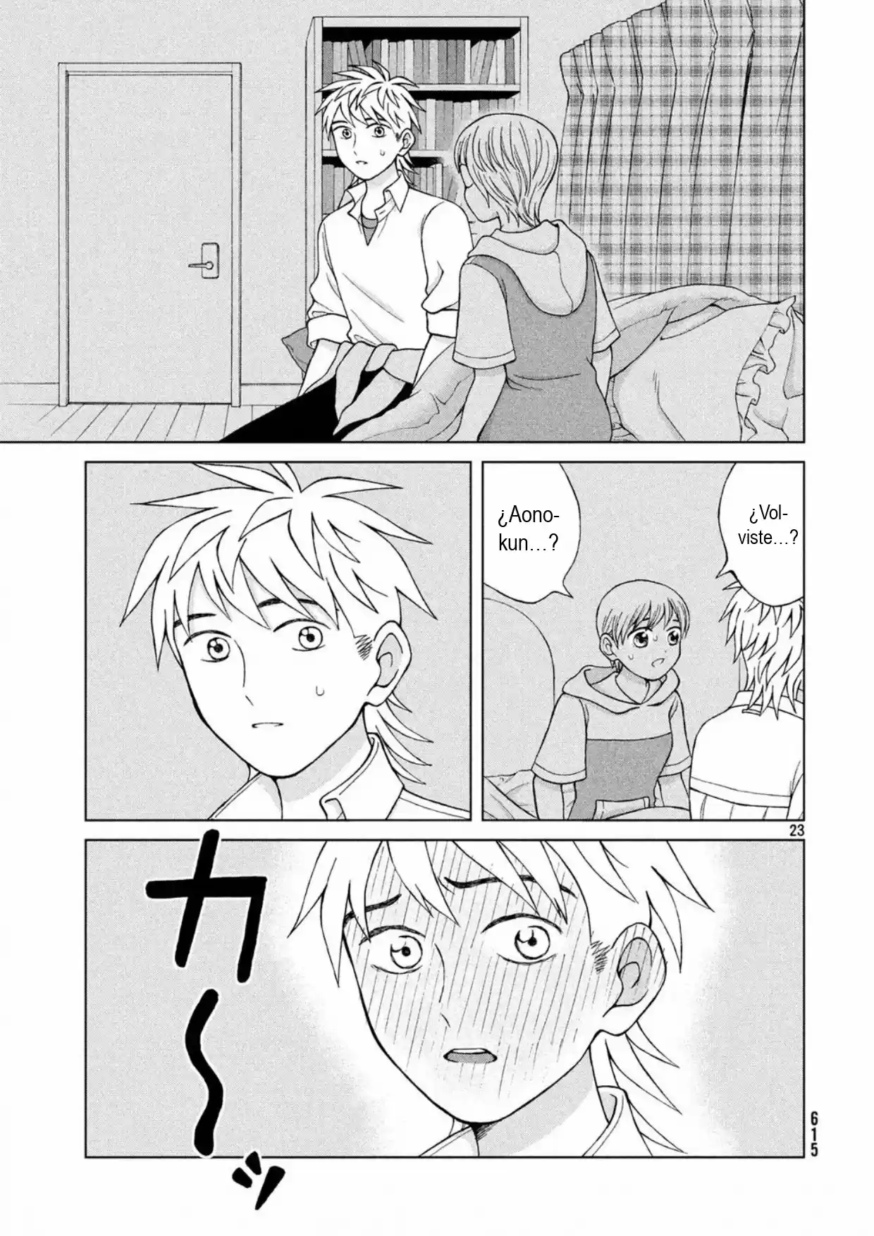 Quiero Abrazar A Aono-kun Con Tantas Ganas Que Podría Morir. - Capítulo 15 - Página 23 - LectorTMOo