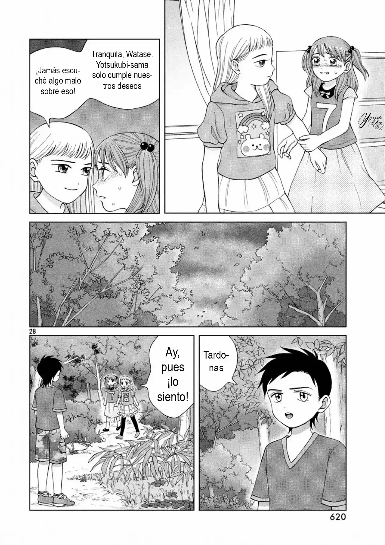 Quiero Abrazar A Aono-kun Con Tantas Ganas Que Podría Morir. - Capítulo 15 - Página 28 - LectorTMOo