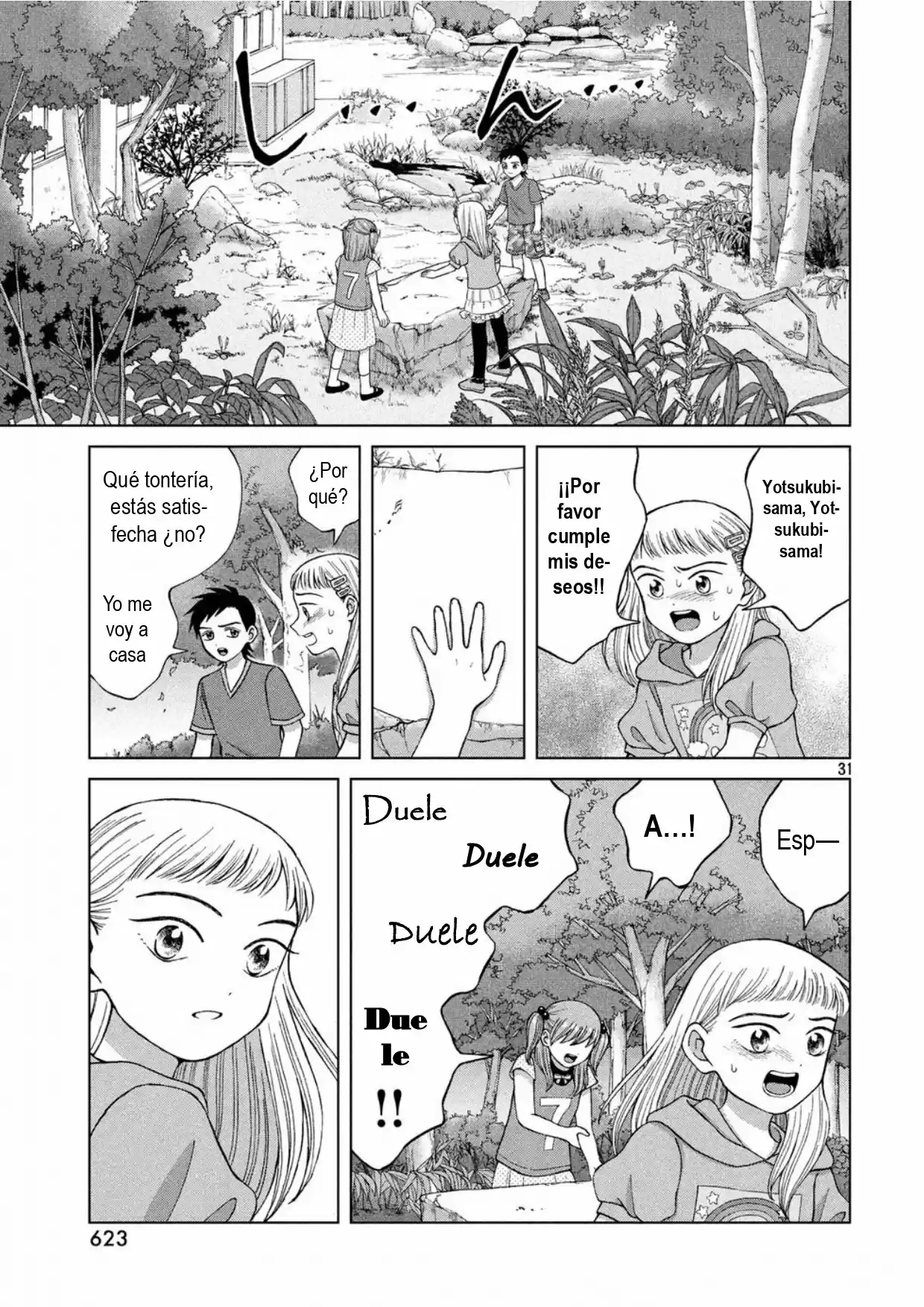 Quiero Abrazar A Aono-kun Con Tantas Ganas Que Podría Morir. - Capítulo 15 - Página 31 - LectorTMOo