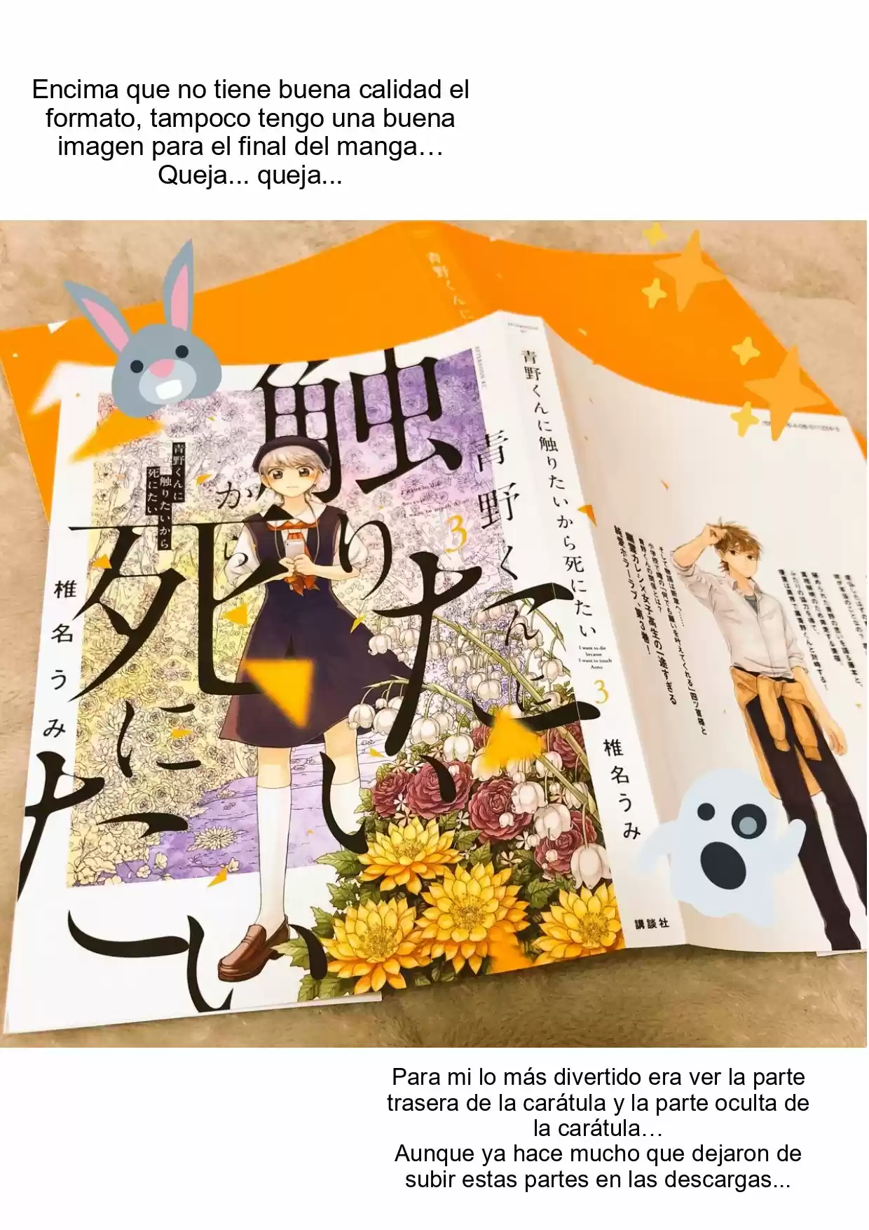 Quiero Abrazar A Aono-kun Con Tantas Ganas Que Podría Morir. - Capítulo 15 - Página 34 - LectorTMOo