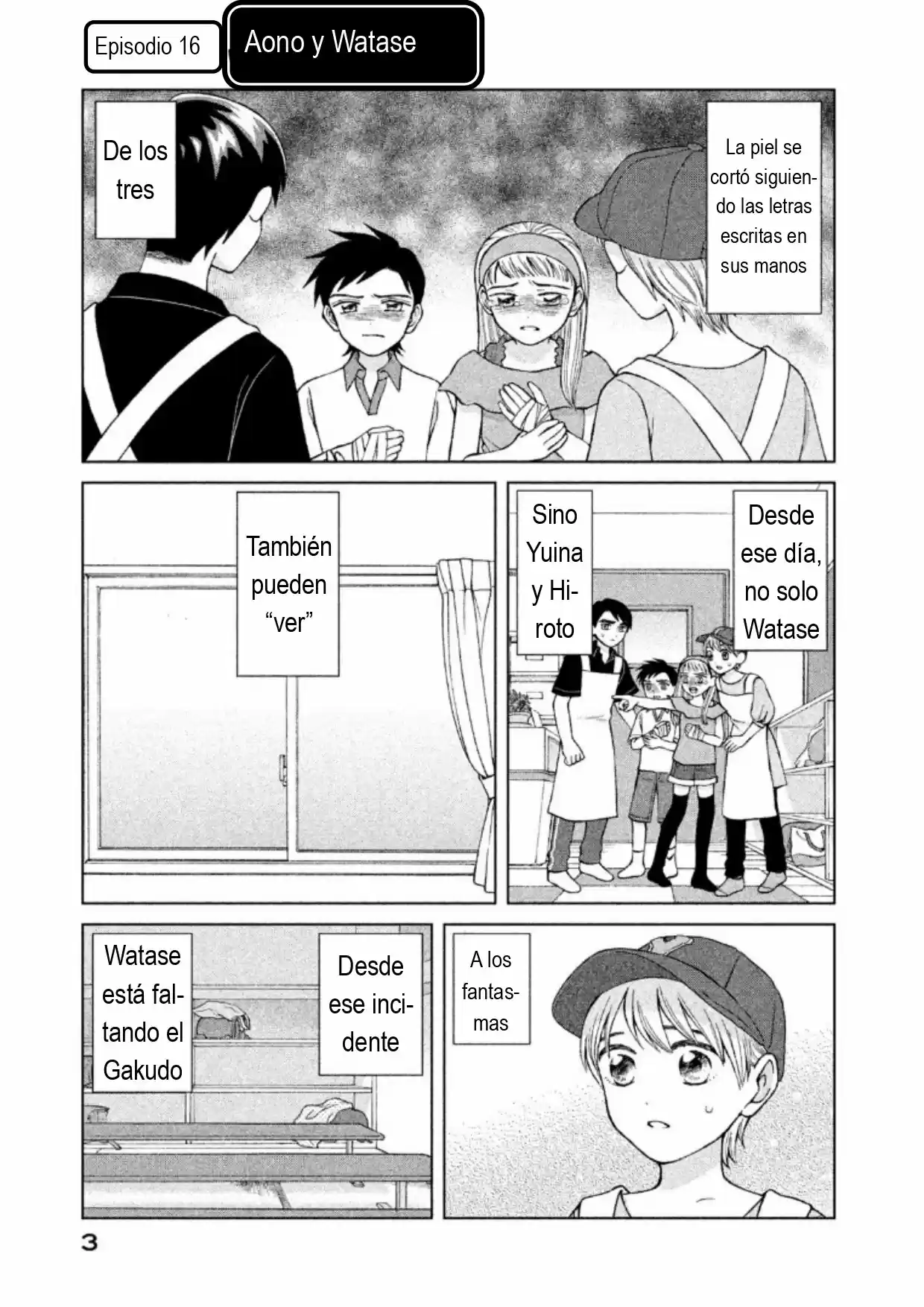 Quiero Abrazar A Aono-kun Con Tantas Ganas Que Podría Morir. - Capítulo 16 - Página 3 - LectorTMOo