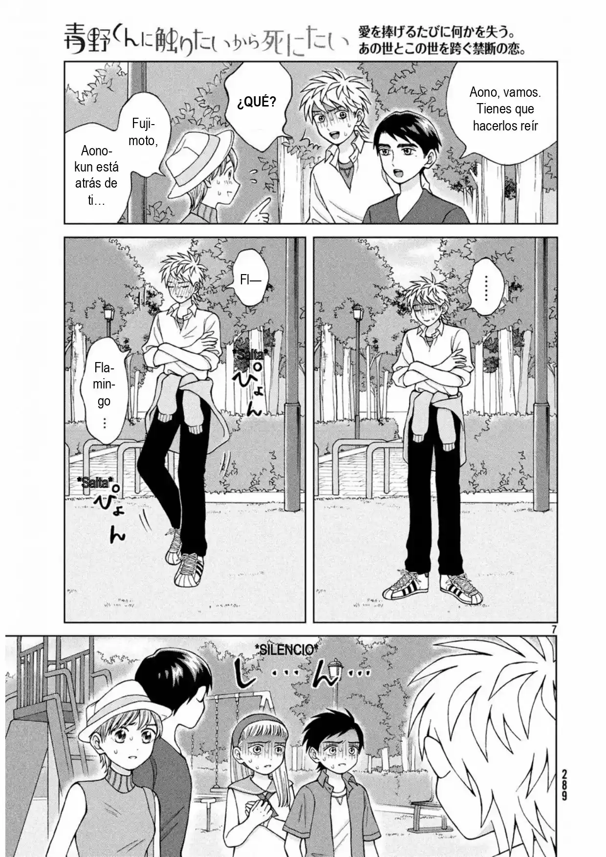 Quiero Abrazar A Aono-kun Con Tantas Ganas Que Podría Morir. - Capítulo 16 - Página 9 - LectorTMOo