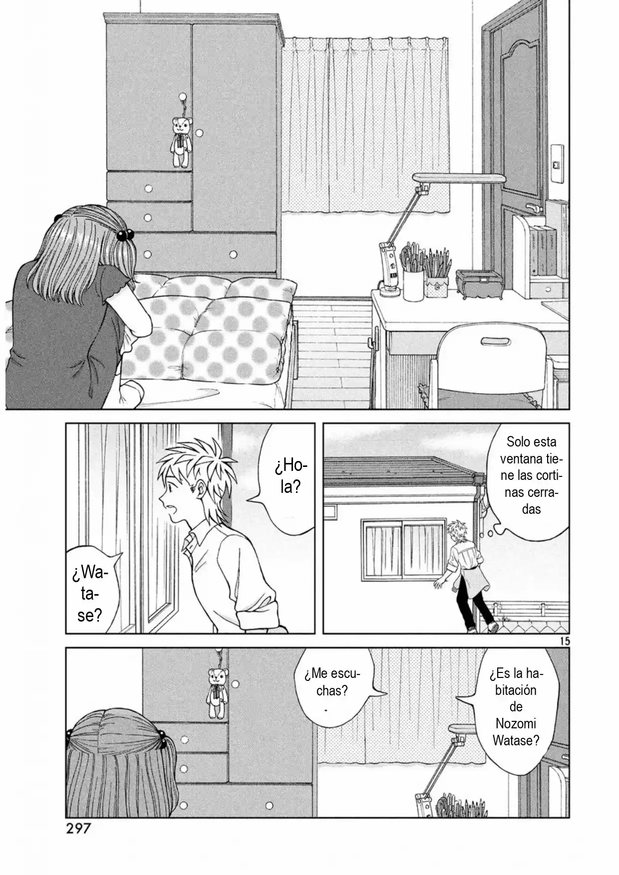 Quiero Abrazar A Aono-kun Con Tantas Ganas Que Podría Morir. - Capítulo 16 - Página 17 - LectorTMOo
