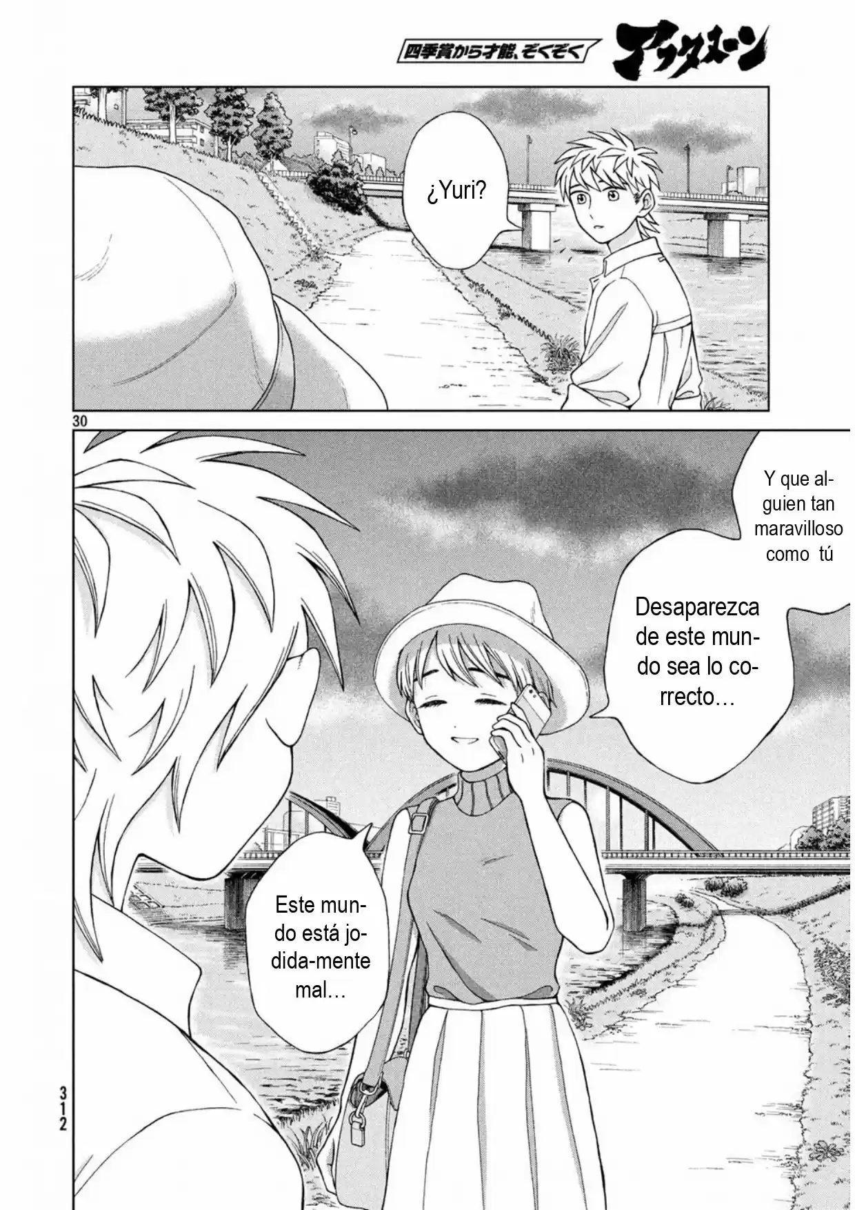 Quiero Abrazar A Aono-kun Con Tantas Ganas Que Podría Morir. - Capítulo 16 - Página 32 - LectorTMOo