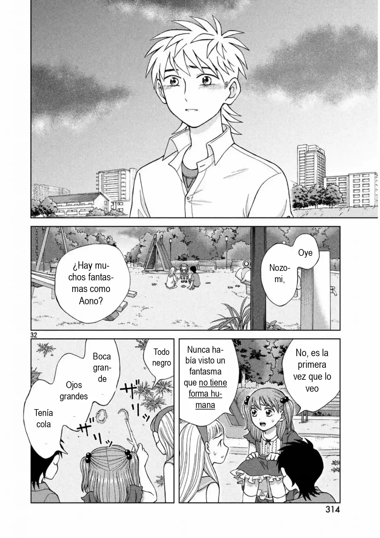 Quiero Abrazar A Aono-kun Con Tantas Ganas Que Podría Morir. - Capítulo 16 - Página 34 - LectorTMOo