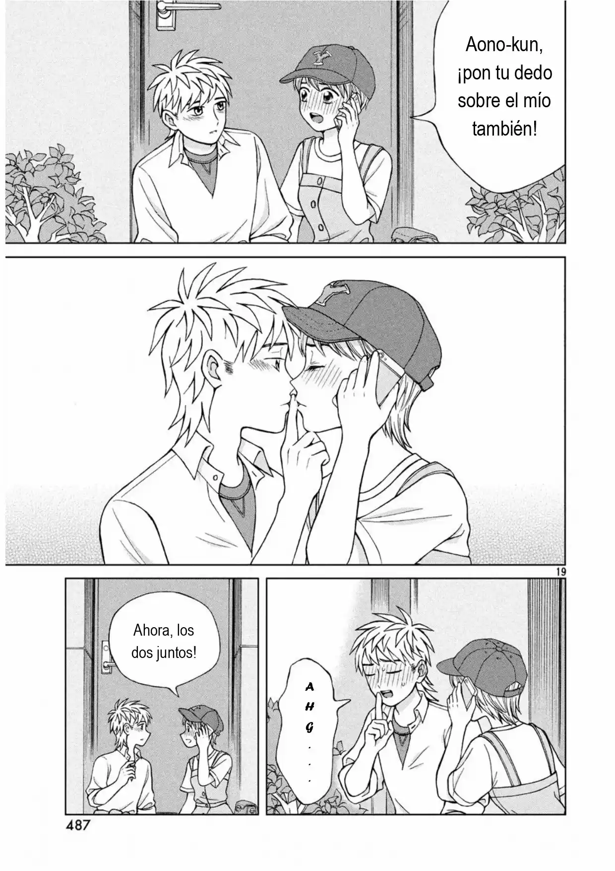 Quiero Abrazar A Aono-kun Con Tantas Ganas Que Podría Morir. - Capítulo 17 - Página 19 - LectorTMOo