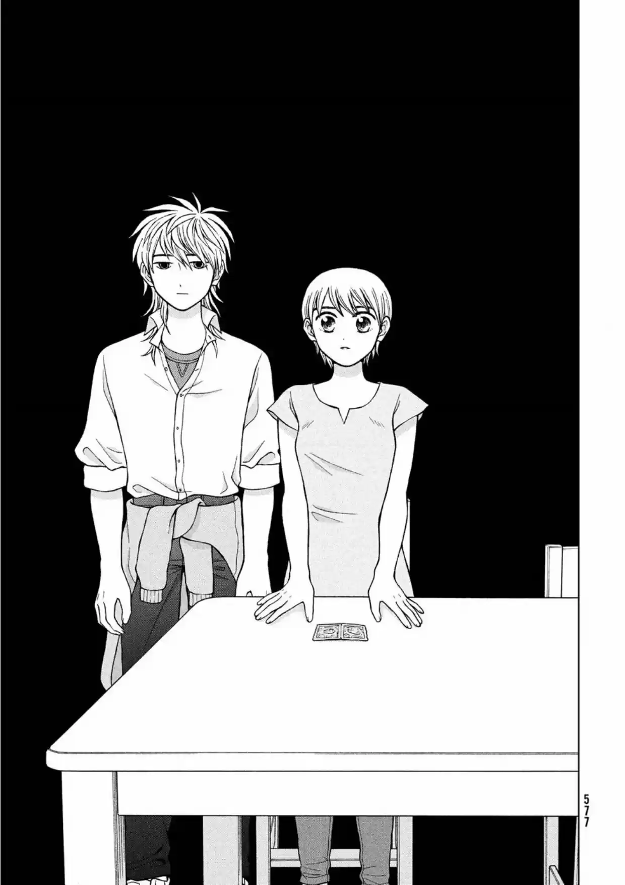 Quiero Abrazar A Aono-kun Con Tantas Ganas Que Podría Morir. - Capítulo 18 - Página 29 - LectorTMOo