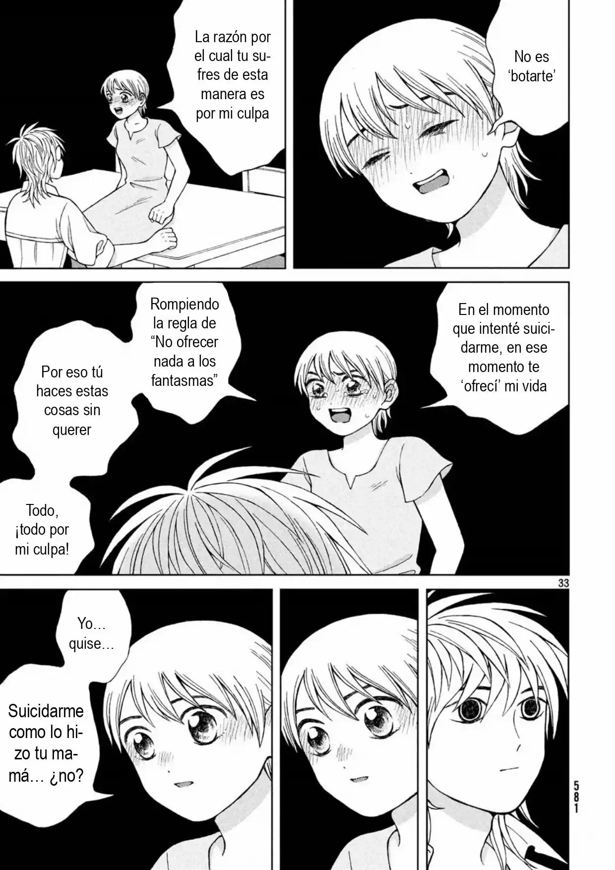 Quiero Abrazar A Aono-kun Con Tantas Ganas Que Podría Morir. - Capítulo 18 - Página 33 - LectorTMOo