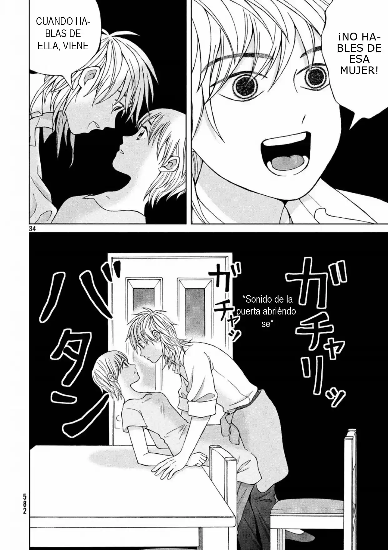 Quiero Abrazar A Aono-kun Con Tantas Ganas Que Podría Morir. - Capítulo 18 - Página 34 - LectorTMOo
