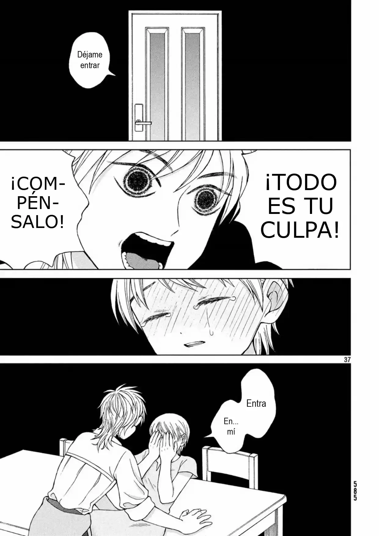 Quiero Abrazar A Aono-kun Con Tantas Ganas Que Podría Morir. - Capítulo 18 - Página 37 - LectorTMOo