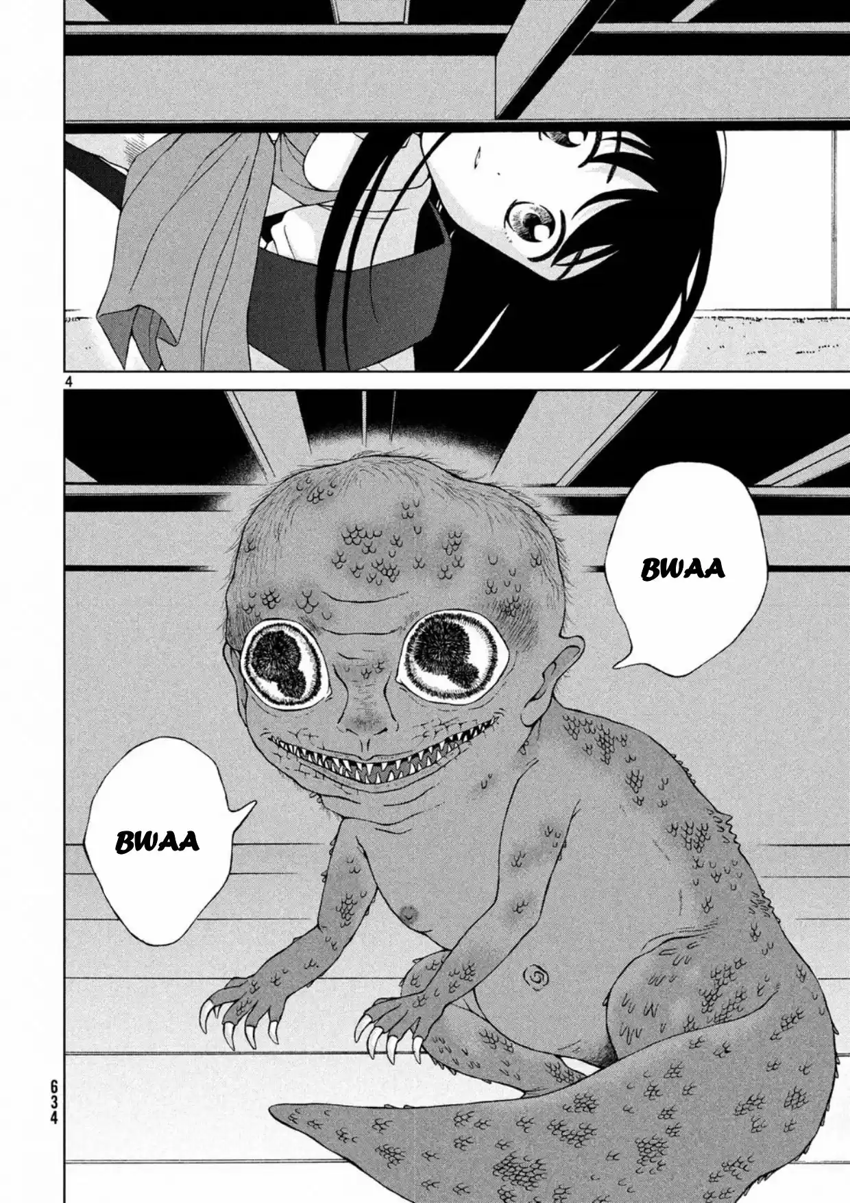 Quiero Abrazar A Aono-kun Con Tantas Ganas Que Podría Morir. - Capítulo 19 - Página 4 - LectorTMOo