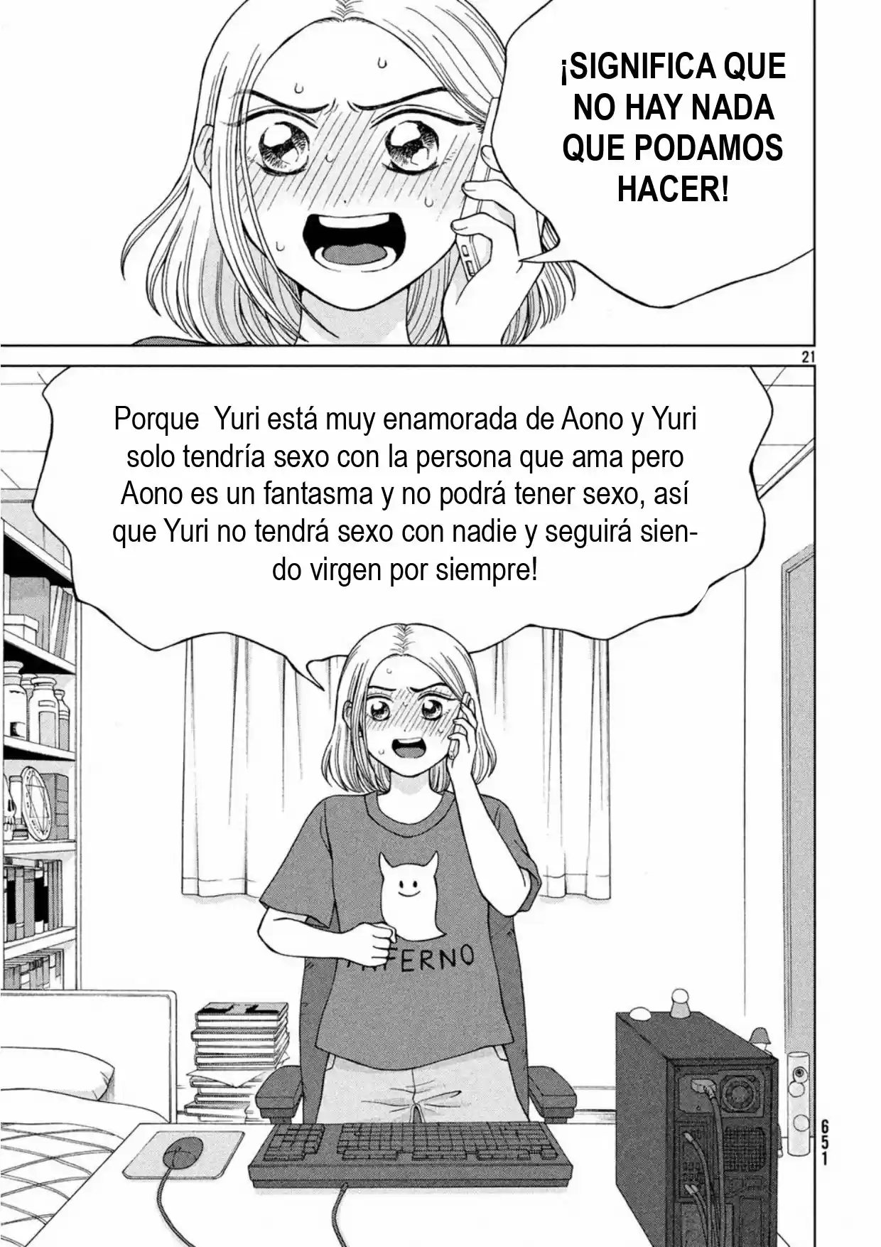 Quiero Abrazar A Aono-kun Con Tantas Ganas Que Podría Morir. - Capítulo 19 - Página 21 - LectorTMOo