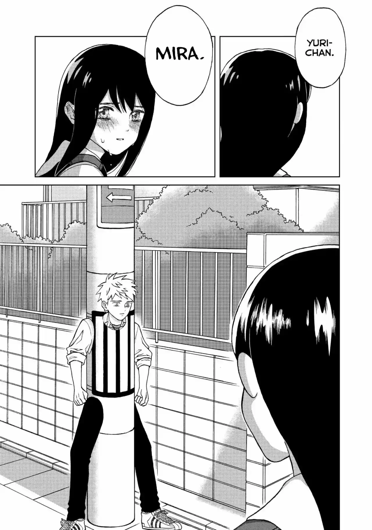 Quiero Abrazar A Aono-kun Con Tantas Ganas Que Podría Morir. - Capítulo 2 - Página 24 - LectorTMOo