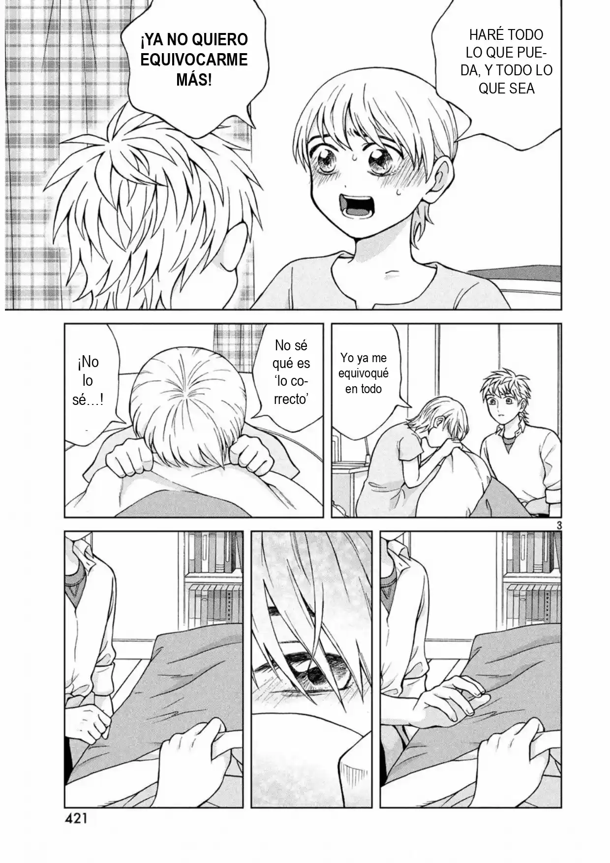 Quiero Abrazar A Aono-kun Con Tantas Ganas Que Podría Morir. - Capítulo 20 - Página 3 - LectorTMOo