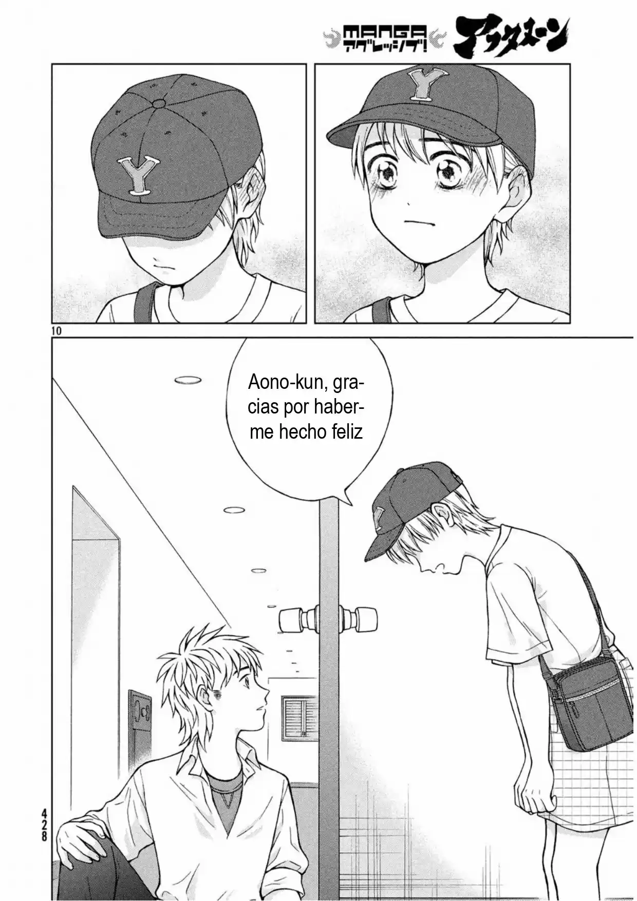 Quiero Abrazar A Aono-kun Con Tantas Ganas Que Podría Morir. - Capítulo 20 - Página 10 - LectorTMOo