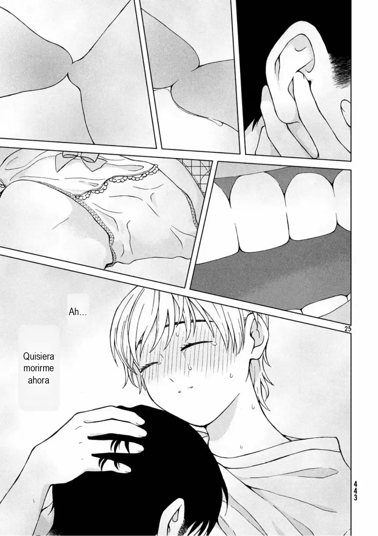 Quiero Abrazar A Aono-kun Con Tantas Ganas Que Podría Morir. - Capítulo 20 - Página 25 - LectorTMOo