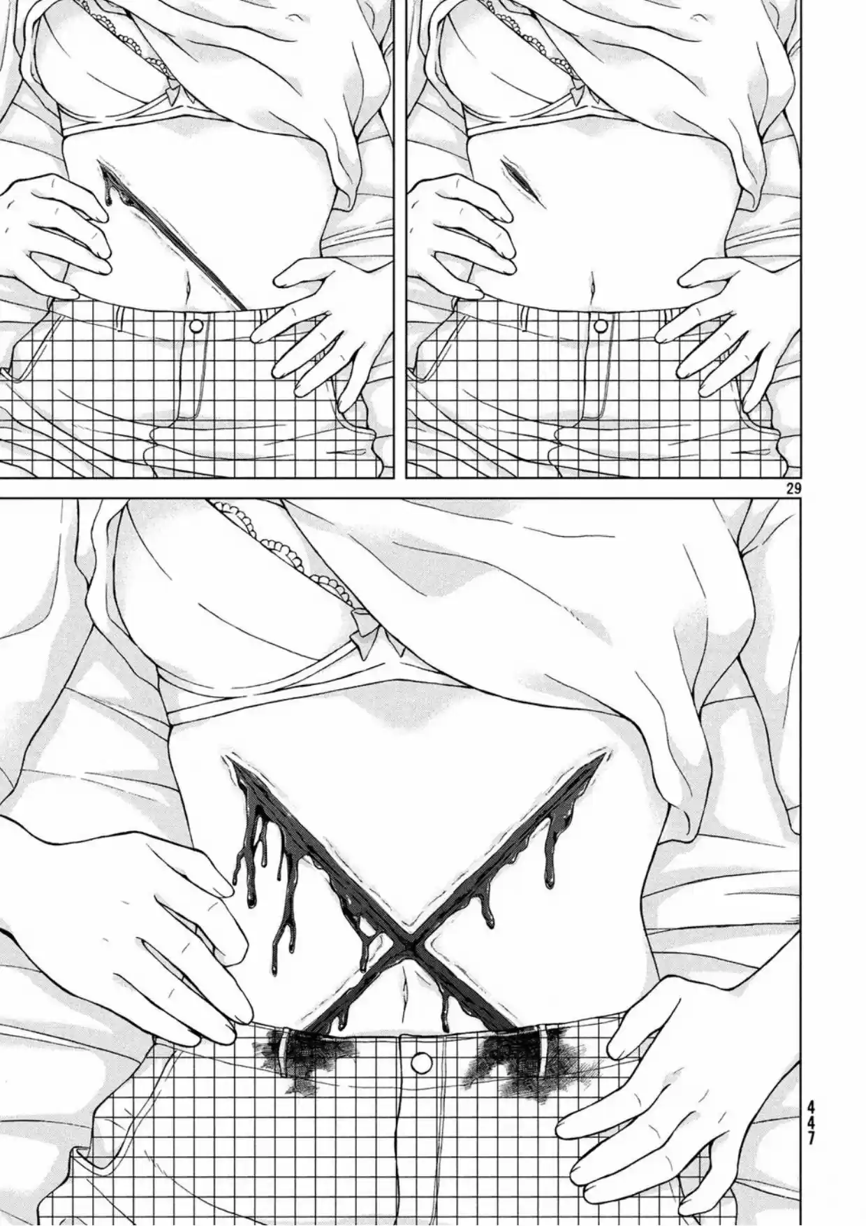 Quiero Abrazar A Aono-kun Con Tantas Ganas Que Podría Morir. - Capítulo 20 - Página 29 - LectorTMOo