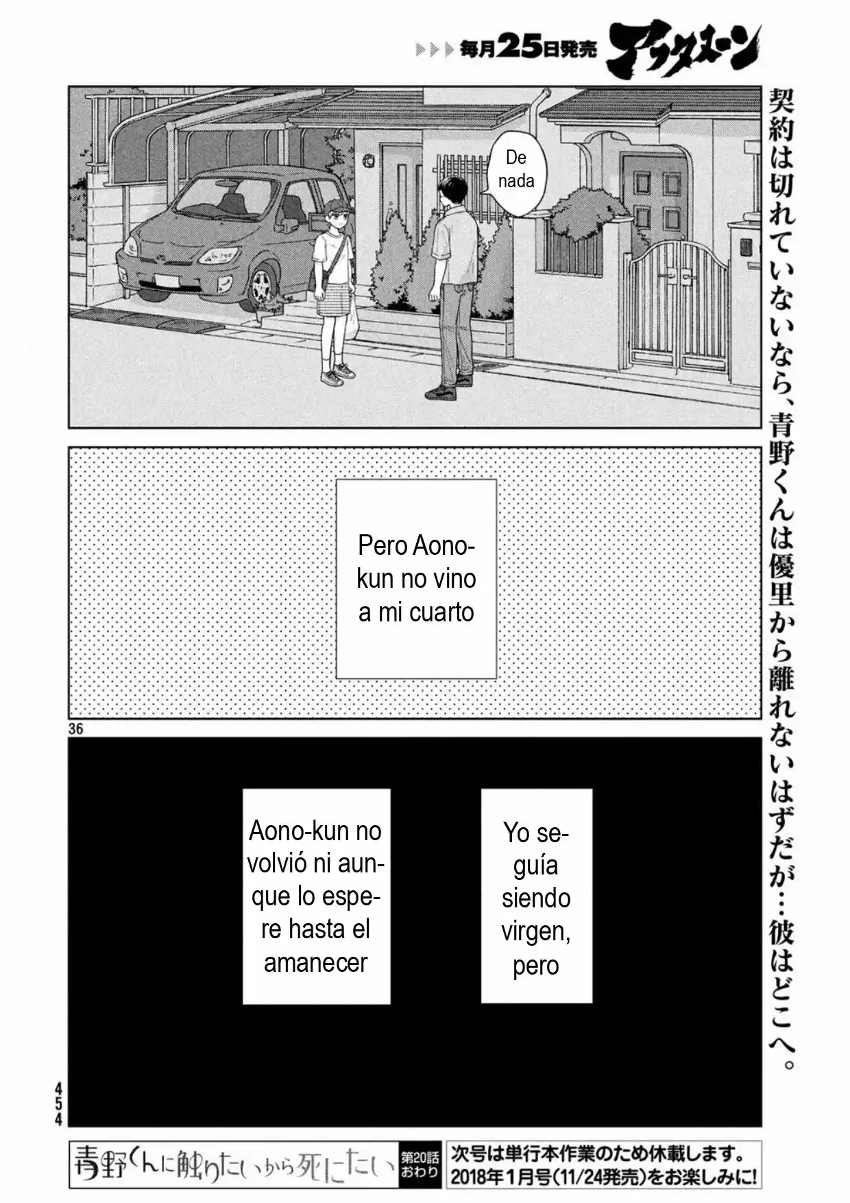 Quiero Abrazar A Aono-kun Con Tantas Ganas Que Podría Morir. - Capítulo 20 - Página 36 - LectorTMOo
