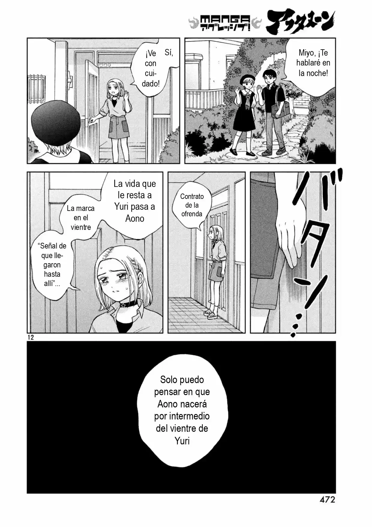 Quiero Abrazar A Aono-kun Con Tantas Ganas Que Podría Morir. - Capítulo 21 - Página 13 - LectorTMOo