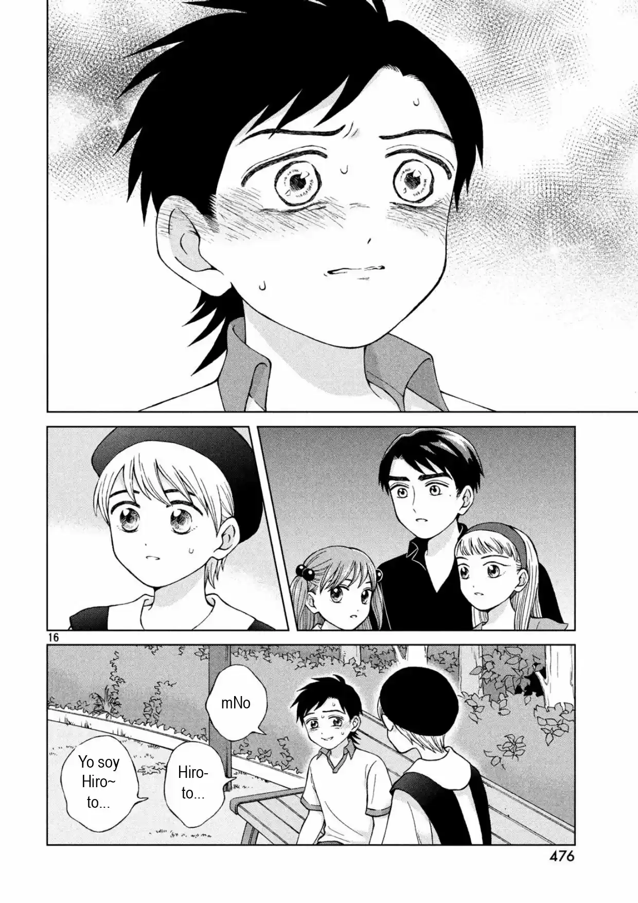 Quiero Abrazar A Aono-kun Con Tantas Ganas Que Podría Morir. - Capítulo 21 - Página 17 - LectorTMOo