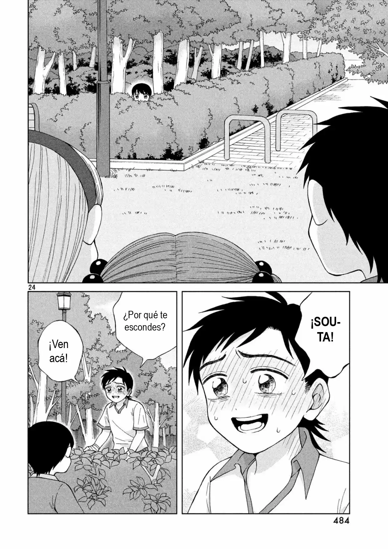 Quiero Abrazar A Aono-kun Con Tantas Ganas Que Podría Morir. - Capítulo 21 - Página 25 - LectorTMOo
