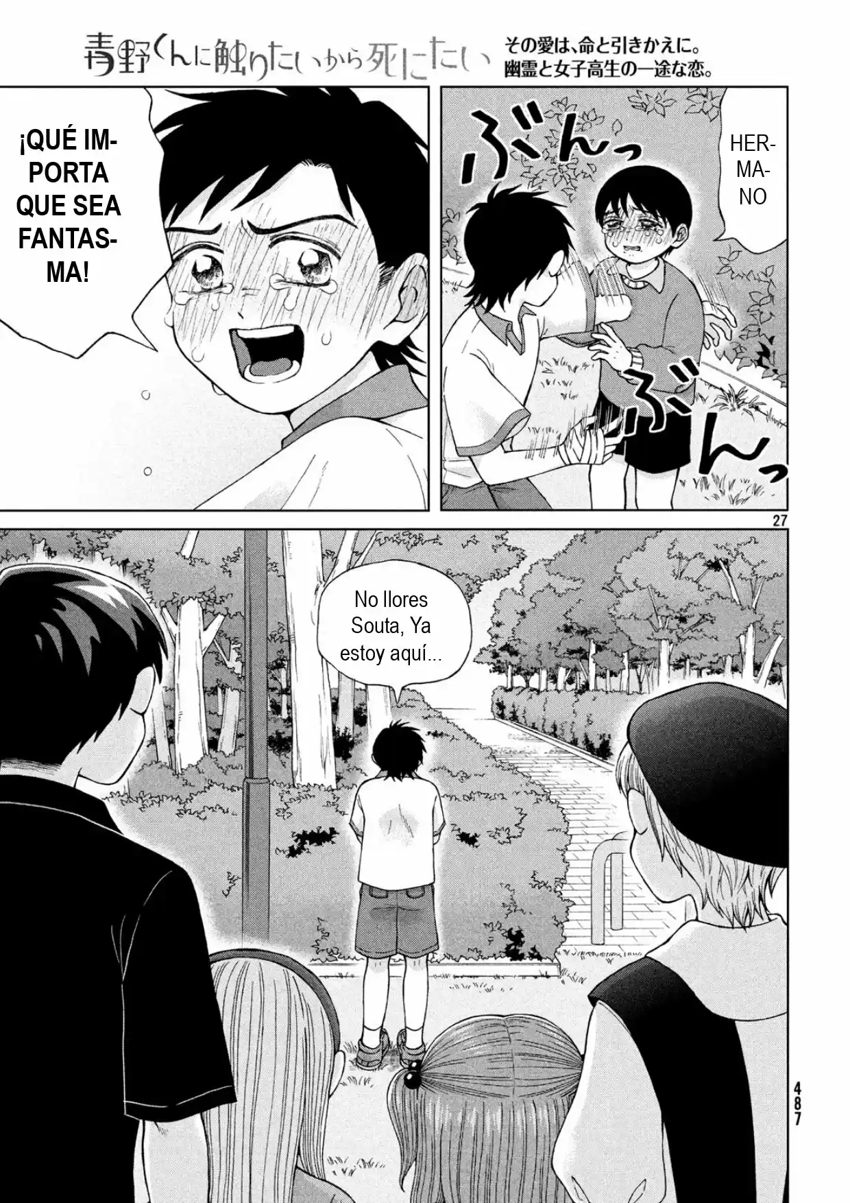 Quiero Abrazar A Aono-kun Con Tantas Ganas Que Podría Morir. - Capítulo 21 - Página 28 - LectorTMOo