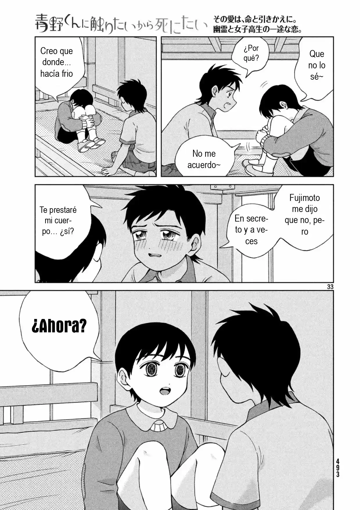 Quiero Abrazar A Aono-kun Con Tantas Ganas Que Podría Morir. - Capítulo 21 - Página 34 - LectorTMOo