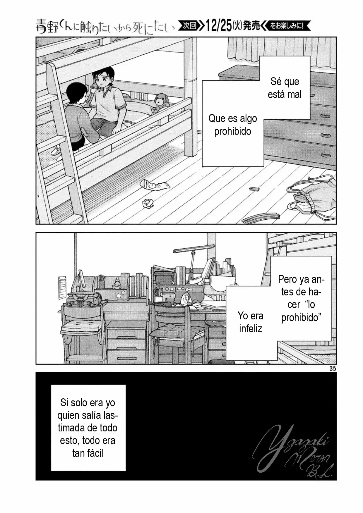 Quiero Abrazar A Aono-kun Con Tantas Ganas Que Podría Morir. - Capítulo 21 - Página 36 - LectorTMOo