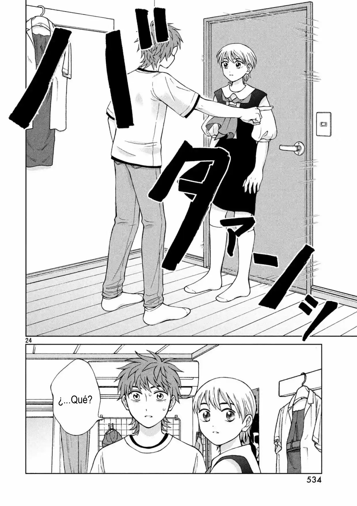 Quiero Abrazar A Aono-kun Con Tantas Ganas Que Podría Morir. - Capítulo 22 - Página 24 - LectorTMOo
