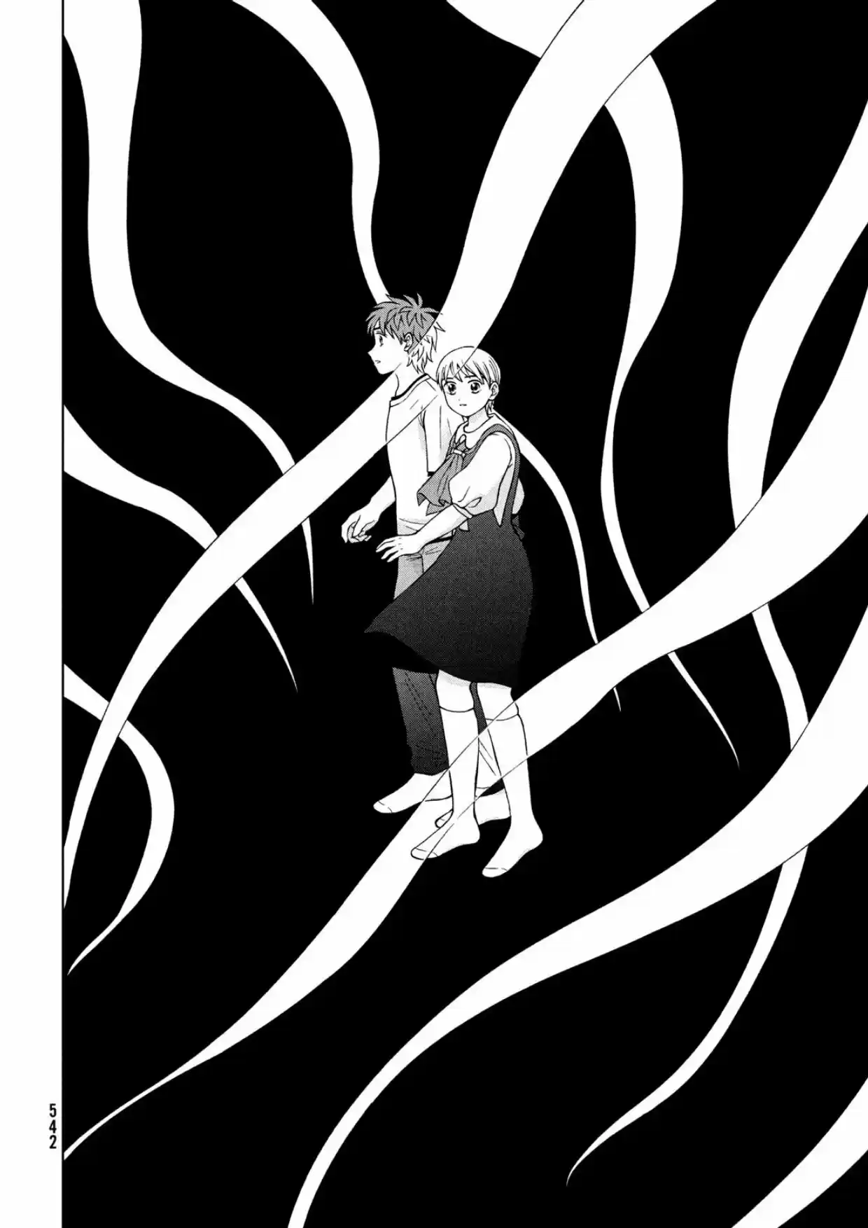Quiero Abrazar A Aono-kun Con Tantas Ganas Que Podría Morir. - Capítulo 22 - Página 32 - LectorTMOo