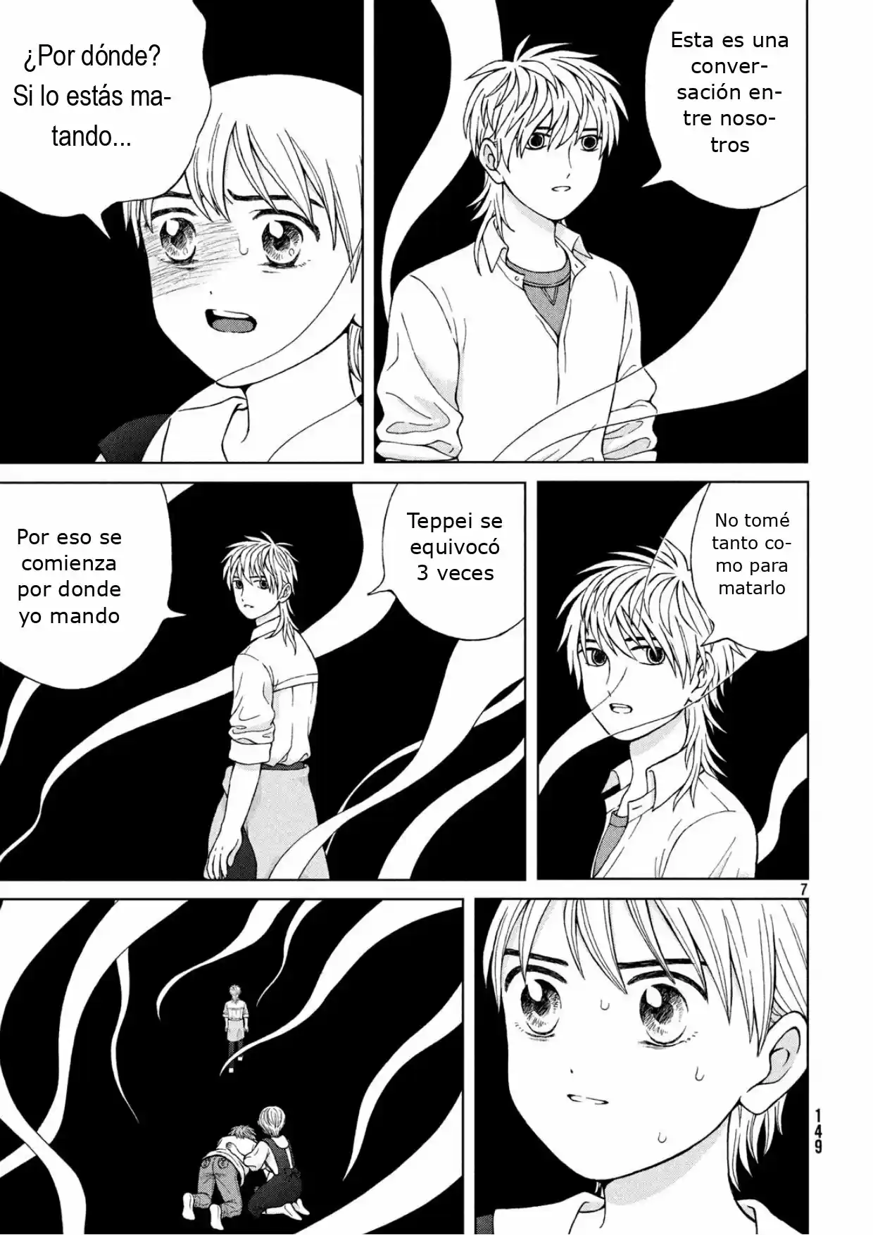 Quiero Abrazar A Aono-kun Con Tantas Ganas Que Podría Morir. - Capítulo 23 - Página 7 - LectorTMOo