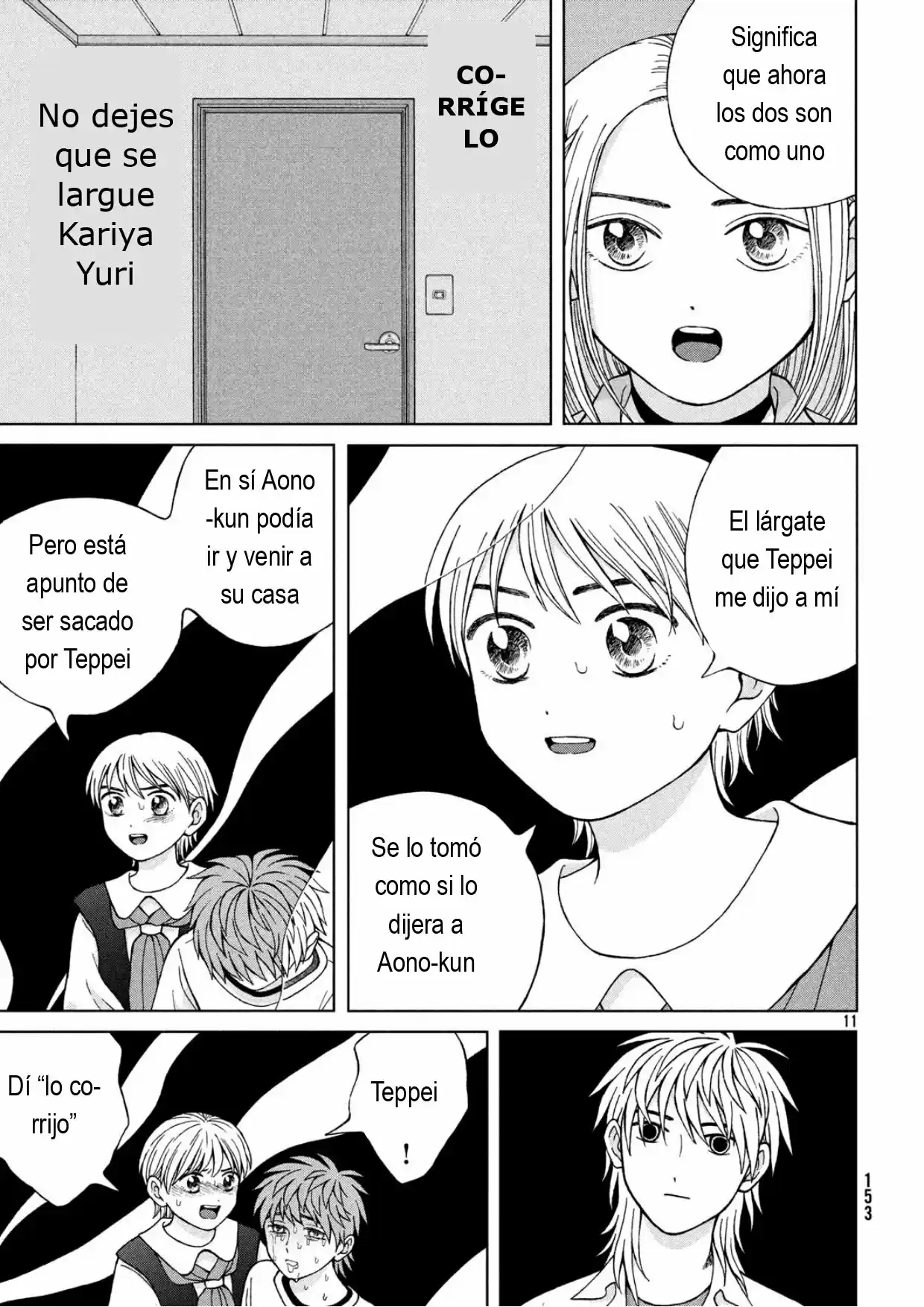 Quiero Abrazar A Aono-kun Con Tantas Ganas Que Podría Morir. - Capítulo 23 - Página 11 - LectorTMOo