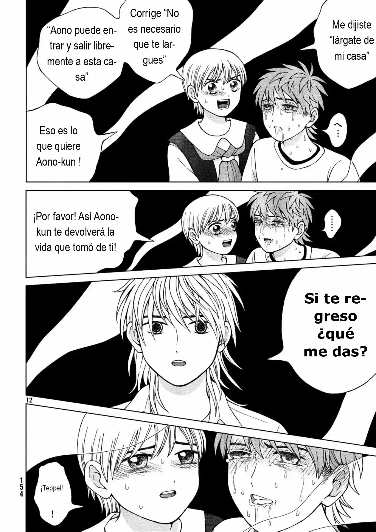 Quiero Abrazar A Aono-kun Con Tantas Ganas Que Podría Morir. - Capítulo 23 - Página 12 - LectorTMOo